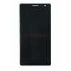 Дисплей для LG H650 с тачскрином (черный)