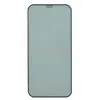 Защитное стекло для iPhone 12 Pro Max (Hoco G8) черное