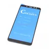 Защитная пленка для Samsung Galaxy A8+ 2018/A730F (полное покрытие, силикон) черная