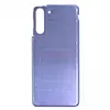 Задняя крышка для Samsung Galaxy S21/G991B (фиолетовая)