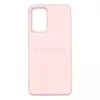 Чехол накладка для Samsung Galaxy A52/A525 Activ Full Original Design (светло-розовый)