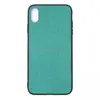 Чехол накладка для iPhone XS Max SC126 (зеленый)
