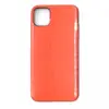 Чехол накладка для iPhone 11 Pro Max ORG SC154 (оранжевый)