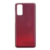Задняя крышка для Samsung Galaxy S20/G980F (красная)