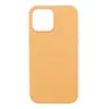 Чехол силиконовый для iPhone 13 Pro Max (оранжевый)