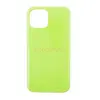 Чехол силиконовый для iPhone 13 mini (зеленый)