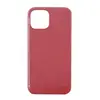Чехол силиконовый для iPhone 13 mini (красный)