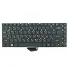 Клавиатура для ноутбука Acer Aspire 3830/3830G/3830T/3830TG/4830 (черная)