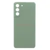 Задняя крышка для Samsung Galaxy S21 FE/G990B (зеленая)