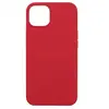 Чехол накладка для iPhone 14 Pro Max MagSafe Silicone с анимацией (красный)