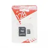 Карта памяти Smart Buy 128GB MicroSDHC Class 10 UHS-I (SD адаптер)