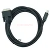 Кабель HDMI - DVI-D TV-COM LCG135E-2M (ver 1.4 Full HD 1080 60Hz 2 м) черный