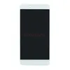 Дисплей для Honor 4C Pro/Huawei Y6 Pro с тачскрином (белый)