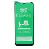 Силиконовая защитная пленка для Samsung Galaxy A22s 5G/A226B (полное покрытие, черная)