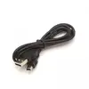 Дата-кабель Mini USB 6300 N95 MP3