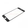 Защитное стекло iPhone 7 Plus/8 Plus (0,25 мм) черное