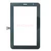Тачскрин для Samsung P3100 Galaxy Tab 2 (7.0) (черный)