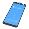 Защитная пленка для Samsung Galaxy A8 2018/A530F (полное покрытие, силикон) черная