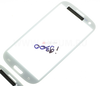 Стекло дисплея для Samsung Galaxy S3 (i9300) белое