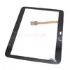 Тачскрин для Samsung P5200/P5210 Galaxy Tab 3 10.1" (коричневый)