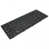 Клавиатура для ноутбука Lenovo G400S