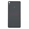Задняя крышка для Sony Xperia E5 (F3311/F3313) черная