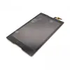 Дисплей для Lenovo TAB 2 A8-50/TAB 3 8 850M с тачскрином (черный)