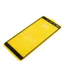 Защитное стекло для Nokia 1 Plus (полное покрытие) черное