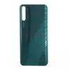 Задняя крышка для Huawei Y8p (зеленая)