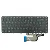 Клавиатура для ноутбука HP 430 G3/430 G4/440 G3/445 G3/440 G4 (черная)