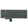 Клавиатура для ноутбука Lenovo IdeaPad 310-15ISK/V310-15ISK (черная)
