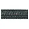 Клавиатура для ноутбука Lenovo IdeaPad B450/B450A/B450L (черная)
