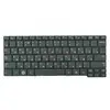 Клавиатура для ноутбука Samsung N140 (черная)