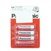 Батарейка Panasonic R6  Zinc Carbon 1.5V (4 шт. в блистере)