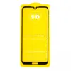 Защитное стекло для Huawei Y5 2019 (KSA-LX9) /Honor 8S/Honor 8S Prime (полное покрытие) черное