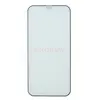 Защитное стекло для iPhone 12/12 Pro (закалённое, полное покрытие, черное) - Матовое