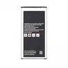 Аккумулятор EB-BG900BBE для Samsung Galaxy S5 (G900)