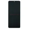 Дисплей для Huawei Nova Y90 с тачскрином (черный)