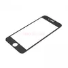 Защитное стекло iPhone 7/8/SE (2020) (Strong 3D-9H 0,3 мм) черное