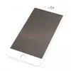 Защитное стекло для iPhone 7/8/SE (2020)/SE (2022) (антишпион, полное покрытие) белое