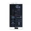 Дисплей с рамкой для LG D802 (G2) (20 pin) (белый)