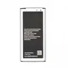 Аккумулятор EB-BG800BBE для Samsung Galaxy S5 Mini (G800)
