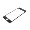 Защитное стекло iPhone 7/8/SE (2020) (полное покрытие 0,3 мм) черное