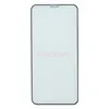 Защитное стекло для iPhone X/Xs/11 Pro (закалённое, полное покрытие, черное) - Матовое