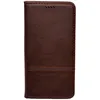 Чехол - книжка совместим с Samsung Galaxy A14 SM-A145F YOLKKI Wellington коричневый