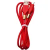 Кабель USB - micro USB BOROFONE BX92 красный (1м)