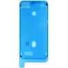 Скотч совместим с iPhone 7 Plus (между дисплеем и корпусом) водонепроницаемый белый orig Factory