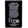 Аккумулятор совместим с Nokia BL-5CA (1200/1680) High Quality/ES