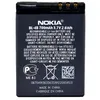Аккумулятор совместим с Nokia BL-4B (6111/7370/N76/2630/2760/7500) High Quality/ES