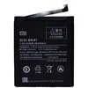 Аккумулятор совместим с Xiaomi BN41/BN41L (Redmi Note 4) High Quality/ES